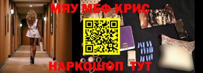 PSILOCYBIN Бугуруслан