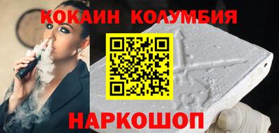 марихуана Бузулук