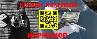 трава Будённовск