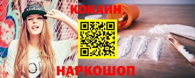 PSILOCYBIN Бугуруслан