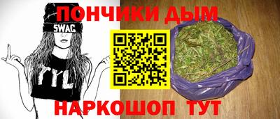 PSILOCYBIN Бугуруслан