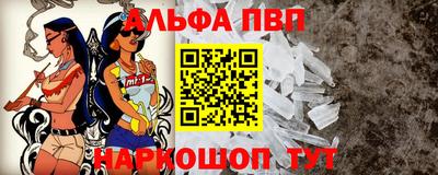 марихуана Бузулук