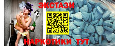 трава Будённовск