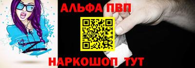 марихуана Бузулук