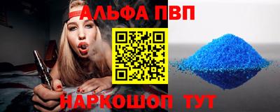 PSILOCYBIN Бугуруслан