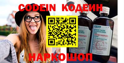 PSILOCYBIN Бугуруслан