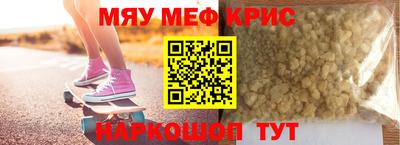 марихуана Бузулук